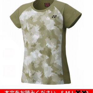 YONEX '24-'25 数量限定 デザイン ドライTシャツ(WOMEN)