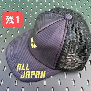 YONEX '22年 カタログ未掲載限定 ALL JAPAN メッシュキャップ(UNI)