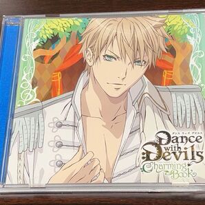 Dance with Devils Charming Book CD