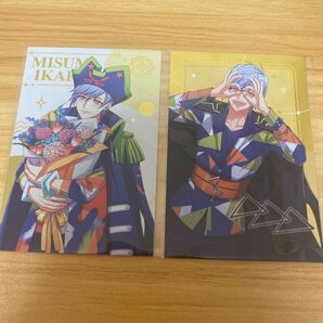 A3! 斑鳩三角 ポストカード