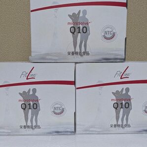 ドイツPM Fitline フィットライン Q10 3箱