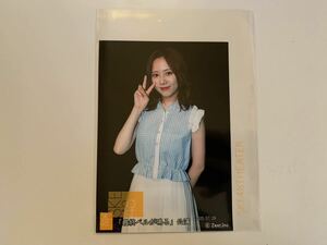 SKE48 チームKⅡ 最終ベルが鳴る公演 撮って出し 生写真 白井友紀乃