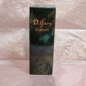 D.if story(ディフストーリー) DLセラム 30ml