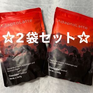 アダプトラテ 2袋セット