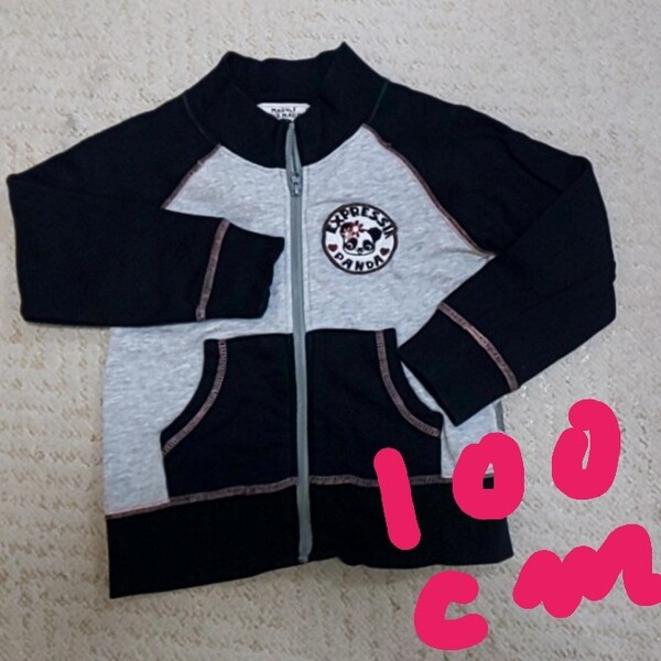 ジップアップパーカー100㎝