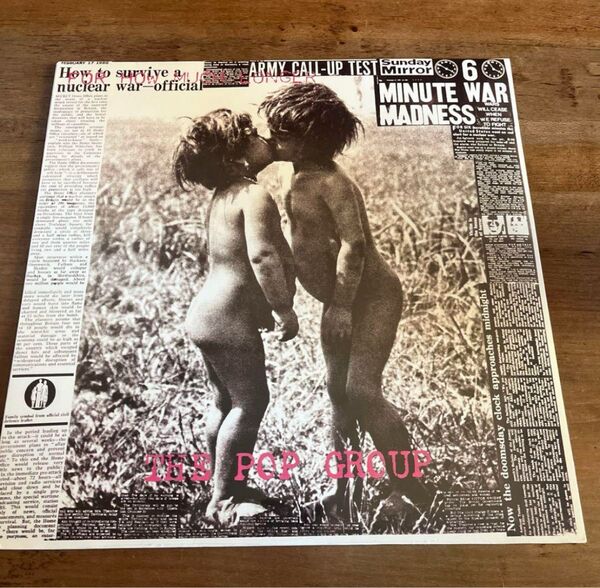 THE POP GROUP 12インチレコード