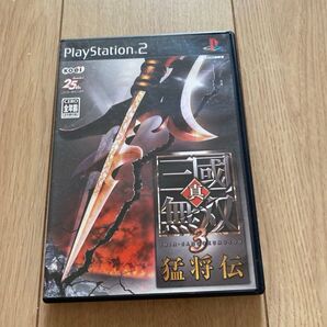 【PS2】 真・三國無双3 猛将伝