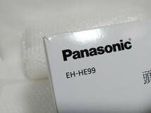 現状品 未使用+廃盤品　Panasonic　EH-HE99-RP　ルージュピンク調　パナソニック　EH-HE99　スチーマー　ナノケア_画像2