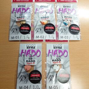 ネオスタイル HADO Type-s ハドー マニアックス