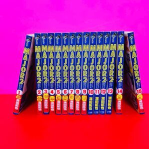 MAJOR 2nd メジャーセカンド 1-15巻 まとめ売り