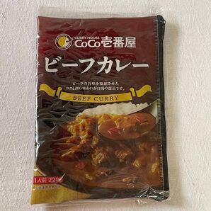 【新品】CoCo壱 ココイチ 福袋 2024年 ステーショナリーセット ポーチ マステ メモ帳 文房具 CoCo壱番屋