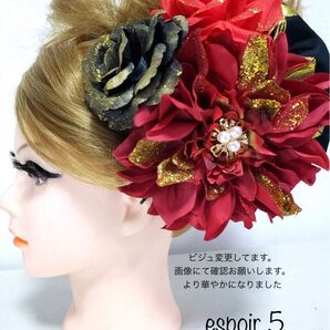 5 髪飾り 赤 金 成人式 結婚式 ダリア 薔薇 振袖 卒業式 袴 舞台 成人式髪飾り 盛り髪 結婚式 袴 成人式 髪飾り 着物