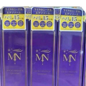 マイクロニードル エクソソーム 新品 美容 エッセンスクリーム 針美容液 定価1万 1本購入ページです。まとめ売り個数指定可能