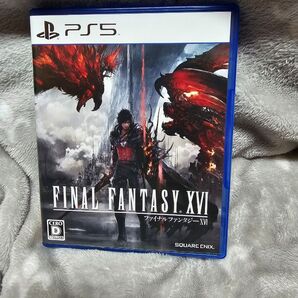 PS5 Rise of the Ronin アサシンクリードヴァルハラ エルデンリング ゴーストオブツシマなど