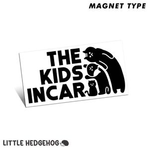 ねこ 猫 白 キッズインカー マグネット | KIDS IN CAR 車用 カーサイン カーステッカー おしゃれ かわいい