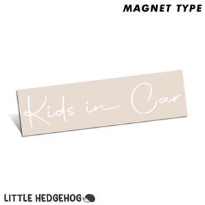 筆記体 ベージュ キッズインカー マグネット | KIDS IN CAR 車用 カーサイン カーステッカー おしゃれ かわいい