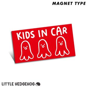 たこさんウインナー キッズインカー マグネット | KIDS IN CAR 車用 カーサイン カーステッカー おしゃれ