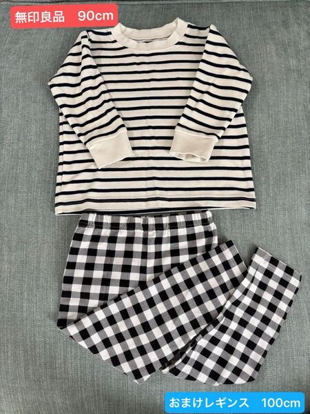 無印良品 ボーダー柄トップス 90cm ※おまけの100cmレギンス