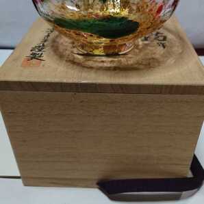 カガミクリスタル・各務満作・硝子金粉箔抹茶茶碗