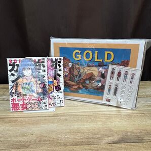 ボドカン 1巻 2巻 / イエローサブマリン限定特典GOLD / ボードゲーム