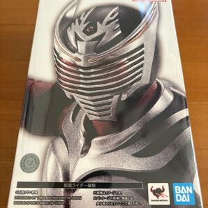 仮面ライダー龍騎 S.H.Figuarts (真骨彫製法)