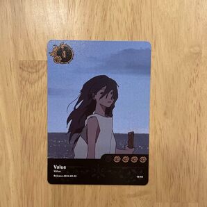 Ado トレーディングカード value