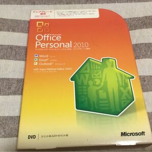 Office Personal 2010 アップグレード優待中古