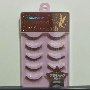 ダイヤモンドラッシュ クラシックeye