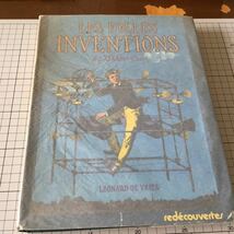 図版・洋書　Les Folles Inventions du XIXeme siecle 1972年 仏語版　パラフィン紙付_画像1