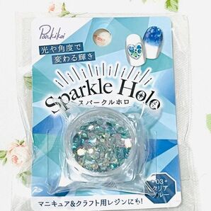 ホログラム スパークホログラム ネイル