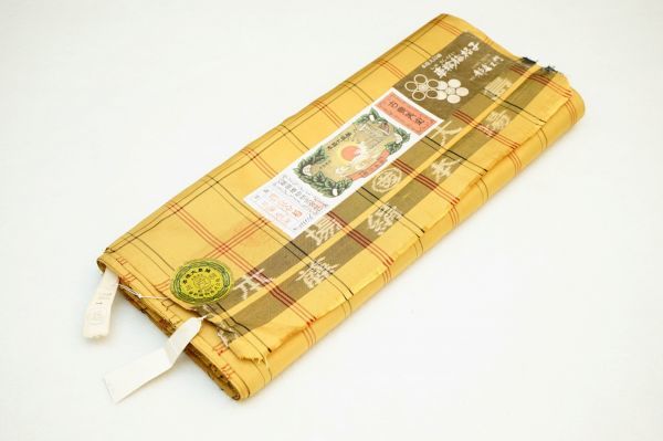大島紬 反物 泥染めの値段と価格推移は?|21件の売買情報を集計した
