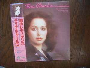 LP☆　Tina Charles　Dance Little Lady　恋のレディ・ダンス　☆