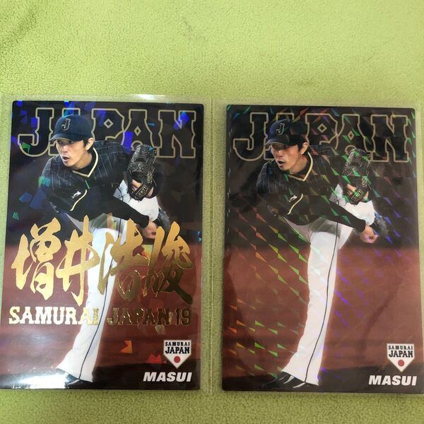 侍ジャパンチップス プロ野球チップス 侍ジャパン