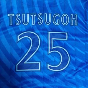 横浜Denaベイスターズ ビジターユニフォーム