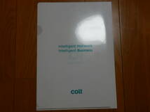 ●非売品・レア coltクリアファイル-intelligent Network Business_画像2