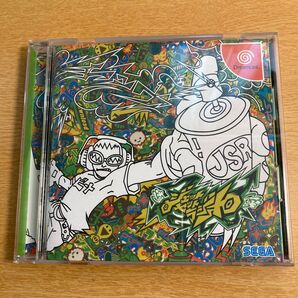 ドリームキャスト DCソフト ジェットセットラジオ