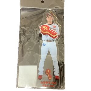 楽天 楽天イーグルス 宗山塁 アクリルキーホルダー