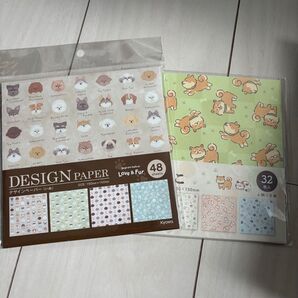 デザインペーパー いぬ Love & Fur 2個セット 未使用