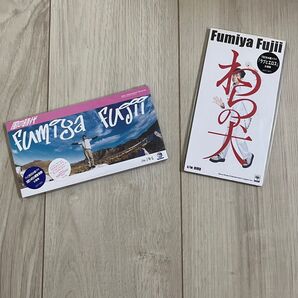 cd 藤井フミヤ 2個セット