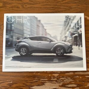 トヨタ C-HR カタログ パンフレット TOYOTA C-HR