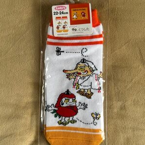 新品 絵本 靴下 かこさとし だるまちゃんとてんぐちゃん 新品未使用