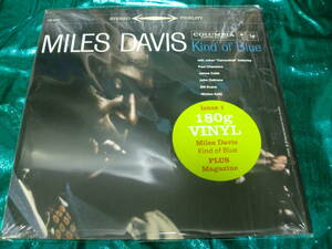 ★Miles Davis【Kind of Blue】EU Columbia CS-8163 : 180g Limited 重量EU 輸入盤