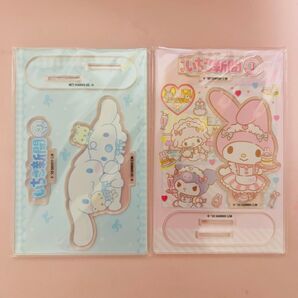 サンリオキャラクターズ いちご新聞50th アクリルスタンド ブックマークコレクション 3点