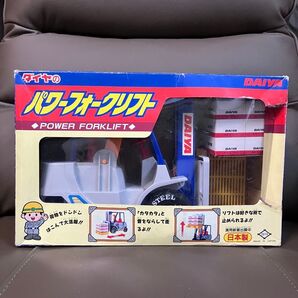 パワーフォークリフト