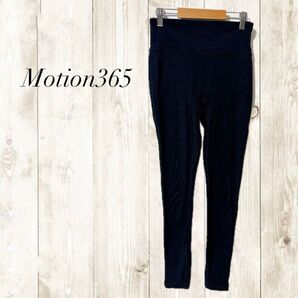 Motion365 レギンス ブラック ヨガウェア スポーツウェア