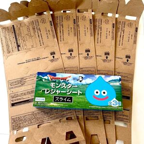 SUNTORYBOSS×ドラクエ 限定グッズ 応募券 5枚セット レジャーシート