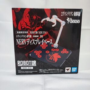 ROBOT魂 SIDE EVA エヴァンゲリオン初号機対応 NERVディスプレイベース