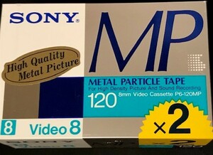 SONY 8mm ビデオ カセット テープ P6-120MP 2本入りパッケージ video 8 METAL TAPE メタル テープ ソニー 8ミリビデオ