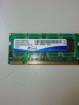 【PC周辺機器】 メモリ DDR2 667(5) 1G×8 ADATA 詳細不明_画像1