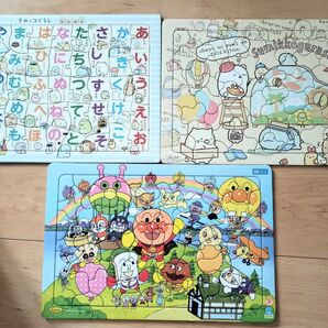 アンパンマン すみっコぐらし パズル 3点セット(46~65ピース)